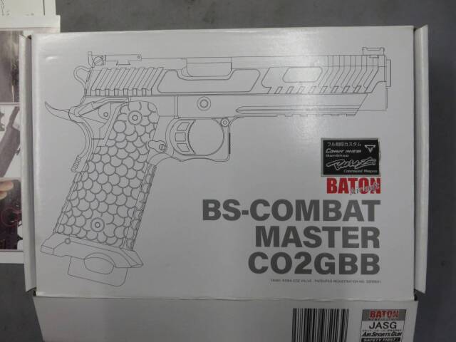 【BATON Airsoft】BS-コンバットマスター CO2  ジョンウィック・Burstフル刻印カスタム