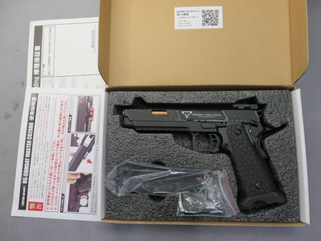 【BATON Airsoft】BS-コンバットマスター CO2  ジョンウィック・Burstフル刻印カスタム