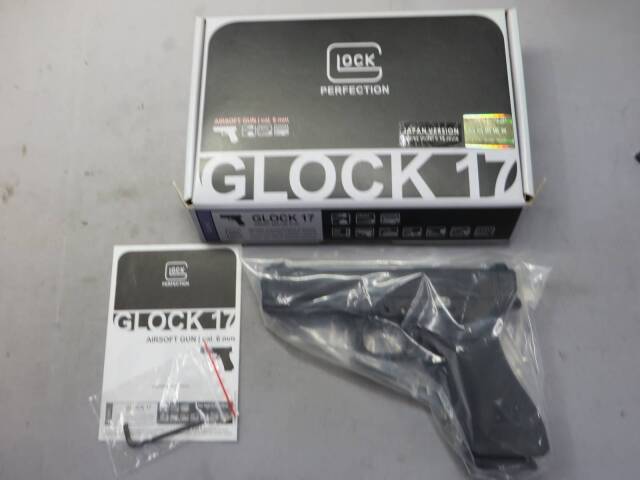 【UMAREX】グロック17 Gen.5 ・メタルスライド　G17・Glock17