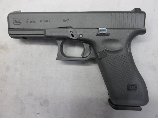 【UMAREX】グロック17 Gen.5 ・メタルスライド　G17・Glock17