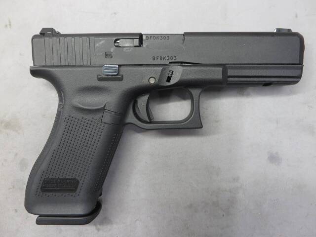 【UMAREX】グロック17 Gen.5 ・メタルスライド　G17・Glock17