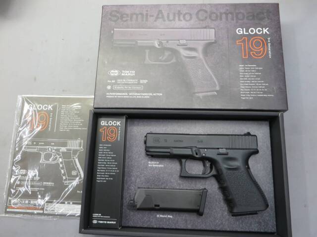【東京マルイ】グロック19 3rd ジェネレーション G19 Glock19
