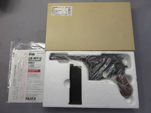 【マルシン】モーゼルM712 HW 6ｍｍBB・木製グリップ　ガス・ブローバック・ショート/ロング マガジン付