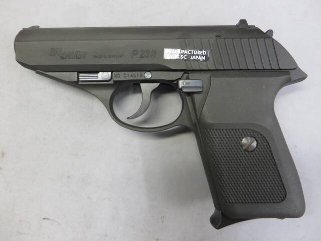 【KSC】P230  HW プレミアムマグ仕様