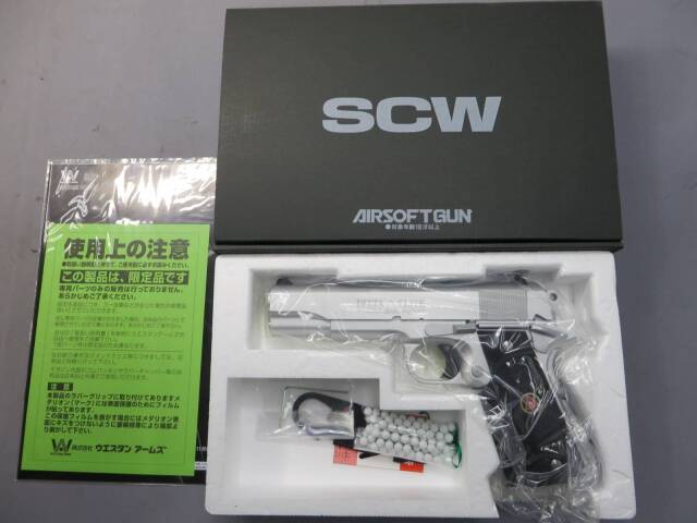 ウエスタンアームズ】コルト 10mmAUTO デルタエリート オール