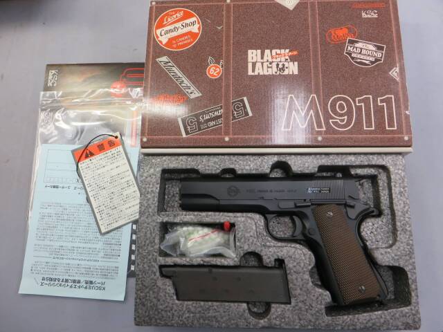 【KSC】M911 ブラックラグーン ロベルタのハンドガン 限定製品