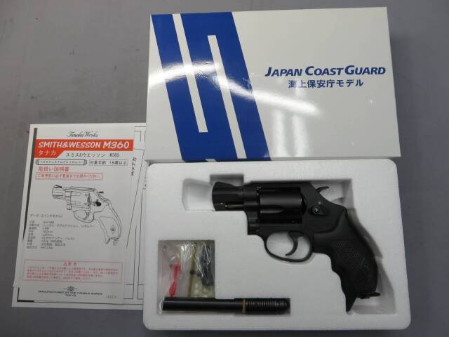 タナカ】S&W M360J サクラ 海上保安庁モデル