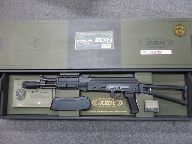 【東京マルイ】AK102　次世代電動ガン