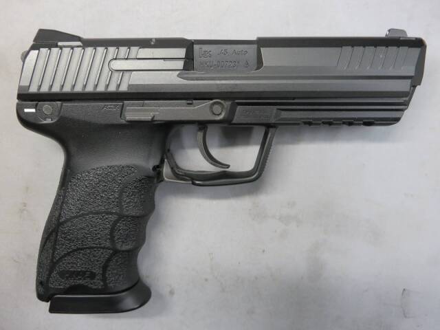 【東京マルイ】HK45