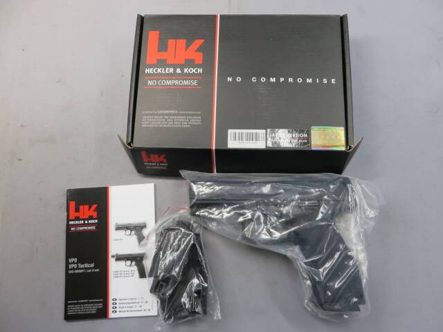【UMAREX】H&K VP9 メタルスライド