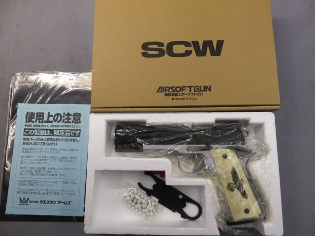 ウエスタンアームズ】コルト ジェフクーパーモデル.45