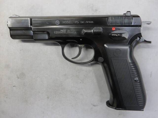 【マルシン】CZ75 カート排莢式 Wディープブラック