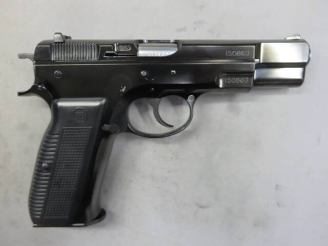【マルシン】CZ75 カート排莢式 Wディープブラック
