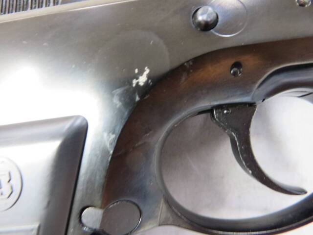 【マルシン】CZ75 カート排莢式 Wディープブラック