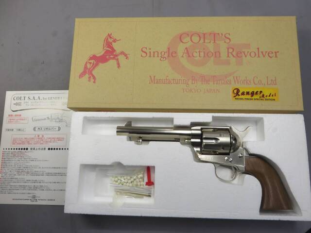 【タナカ】コルトSAR 1st Gen 5・1/2in レンジャー ニッケルフィニッシュ