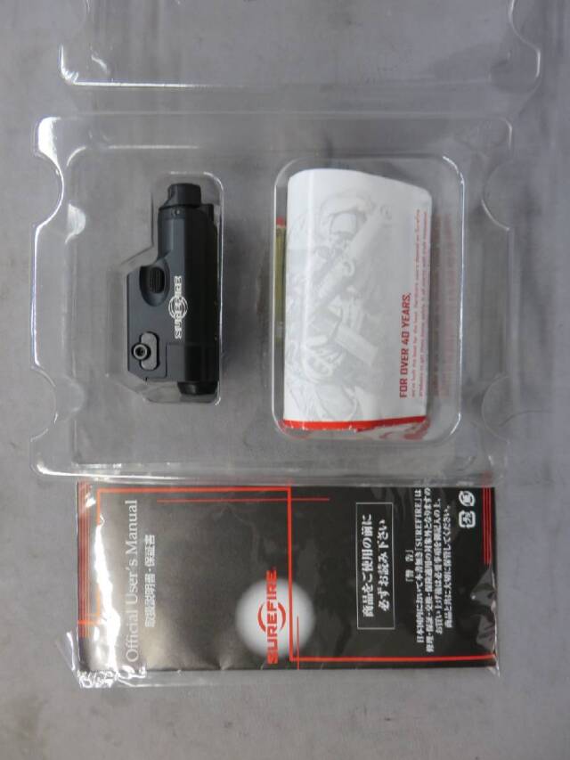 【SUREFIRE】HC1 ウエポンライト（実物）