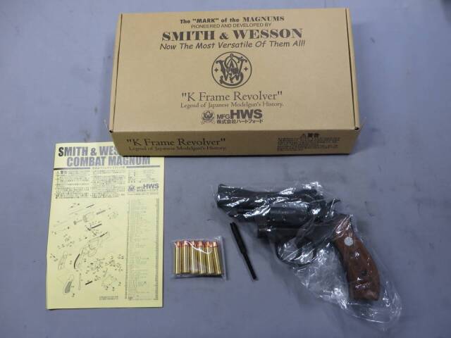 【ハートフォード】S&W M19 コンバットマグナム 2.5in HW ナチュラル仕様 モデルガン