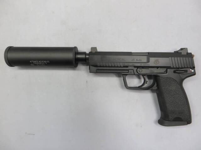 【KSC】H&K USP.45 XMサバイブ　300挺限定