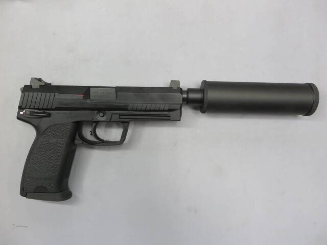 【KSC】H&K USP.45 XMサバイブ　300挺限定