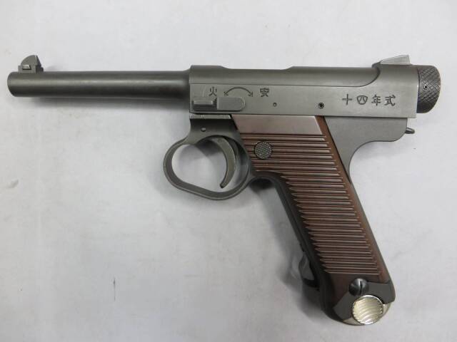 【マルシン】南部14年式 後期型 HW