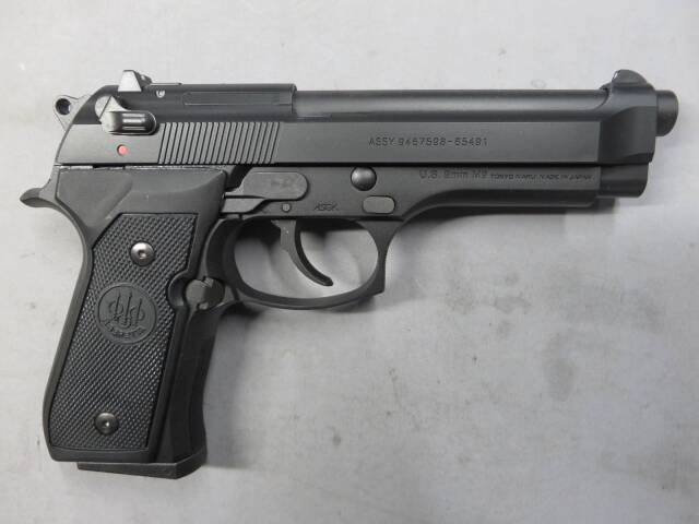 【東京マルイ】U.S.M9 ピストル