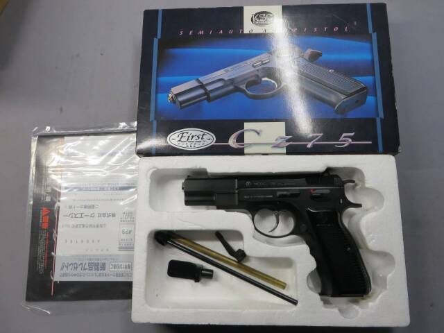 【KSC】CZ75 1st・ファースト マットブラック