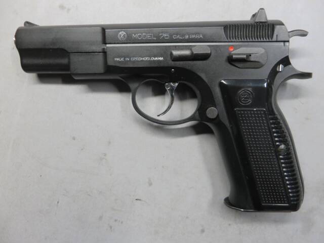 【KSC】CZ75 1st・ファースト マットブラック