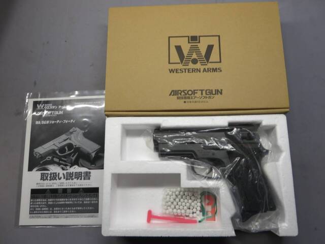 【ウエスタンアームズ】S&W M4013 TSW PCカスタム カーボンブラック