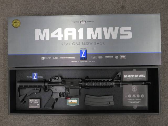 【東京マルイ】M4A1 MWS ガス・ブローバック