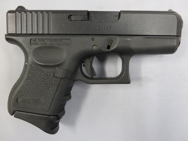KSC】グロック26 G26