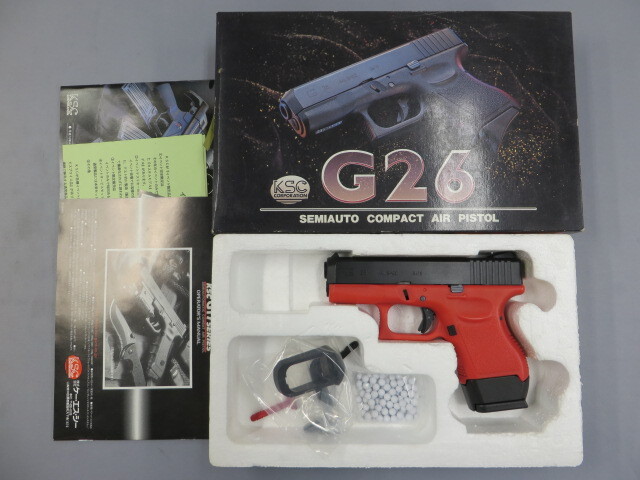 KSC】グロック26 レッドフレーム 限定品