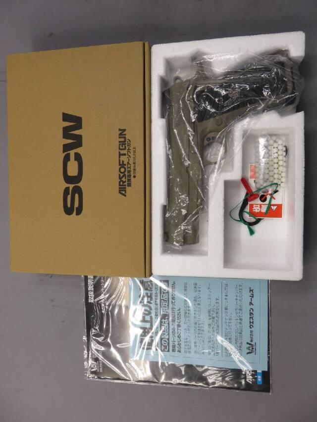【ウエスタンアームズ】ウィルソン コンバット TSG FDE・9挺限定