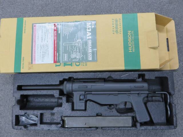 【ハドソン】U.S.M3A1 グリースガン