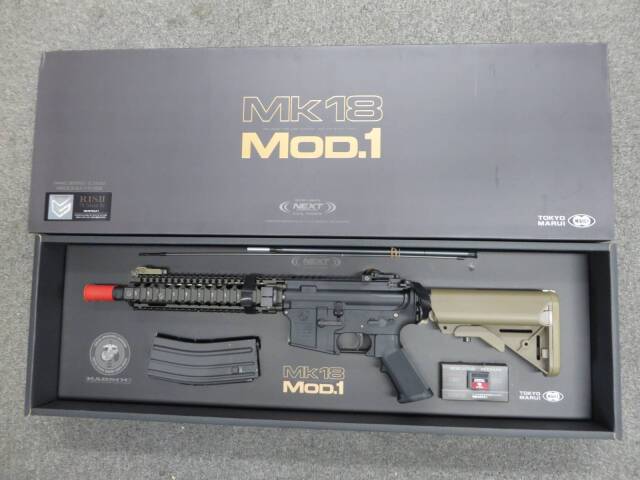 【東京マルイ】Mk18 Mod.1 次世代電動ガン