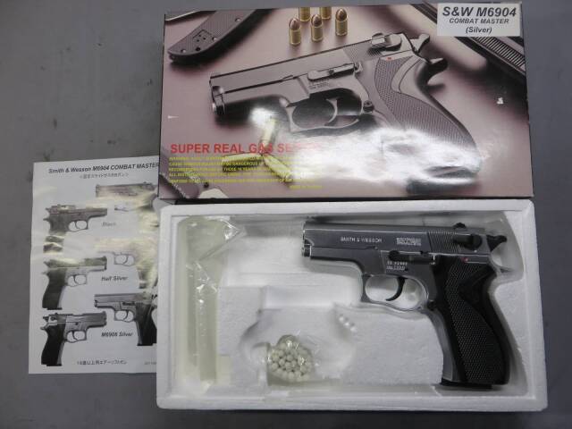 BWC】S&W M6904 コンバットマスター シルバー