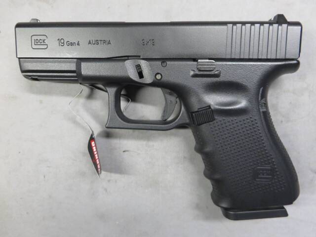 【東京マルイ】グロック19 Gen.4 ・G19 Glock19