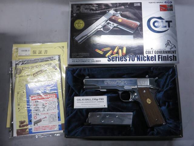【東京マルイ】コルトガバメントMK4シリーズ70 ニッケルフィニッシュ・First インパルス 他カスタム
