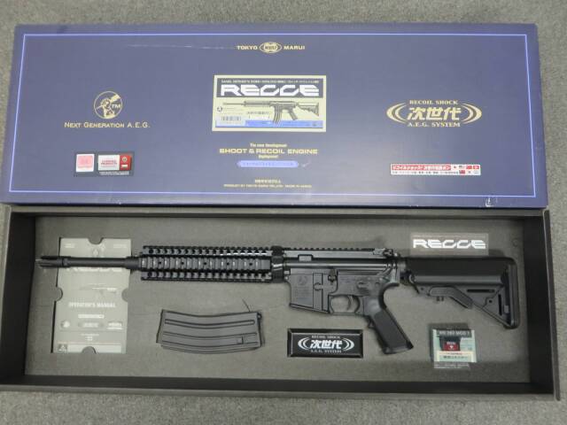 【東京マルイ】レシーライフル ブラック Navy Sealsスナイパーライフル
