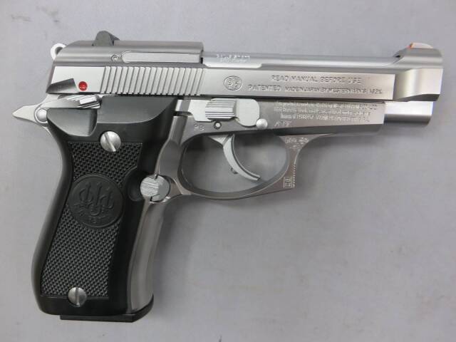 【ウエスタンアームズ】ベレッタM84FS シルバー