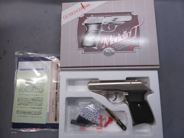 【KSC】P230SL モデッロT ガンスリンガーガール　限定製品