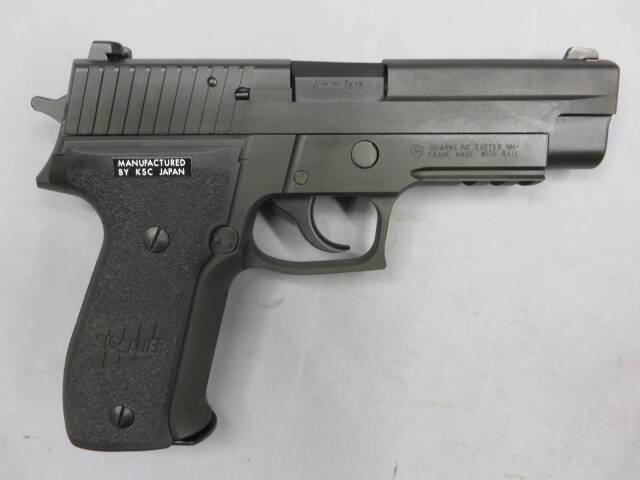 【KSC】P226R スタンダード HW SYSTEM7