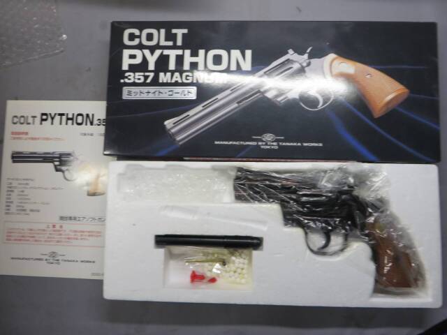 【タナカ】コルトパイソン.357mag 4in ミッドナイトゴールド