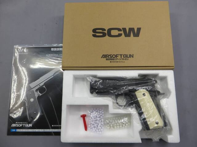 ウエスタンアームズ】コルト M1991A1 コンパクト ヒート DXエディション