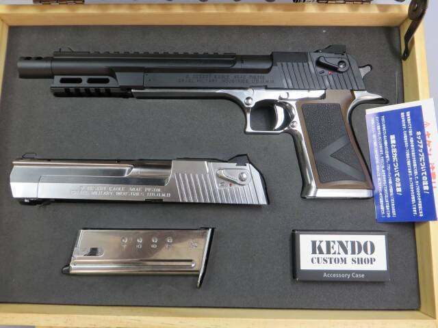 【東京マルイ】ライトニングホーク .50AE 10インチ マグナポートカスタム