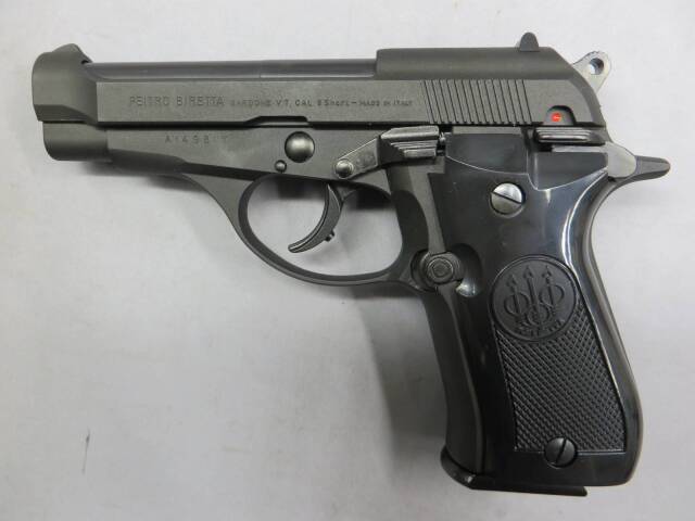 【マルシン】ベレッタ M84 ブラック HW プラグリップ仕様 強化版　モデルガン