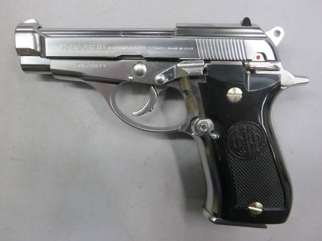 【マルシン】ベレッタ M84 シルバー ABS プラグリップ仕様 強化版　モデルガン