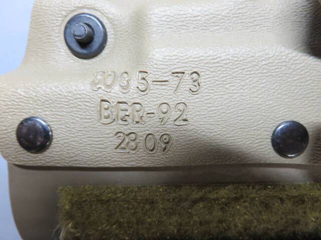 【サファリランド】3085-73  ホルスター TAN・M92