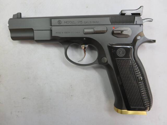 KSC】CZ75 アキュライズ1 HW 限定製品