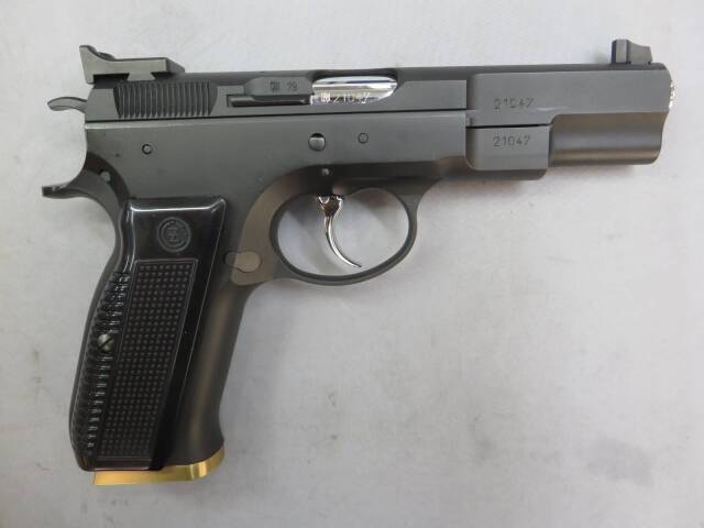 KSC】CZ75 アキュライズ1 HW 限定製品