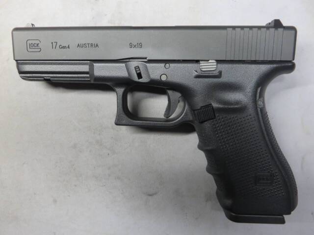 【東京マルイ】グロック17 Gen.4 デトネーター カスタムスライド　G17 Glock17